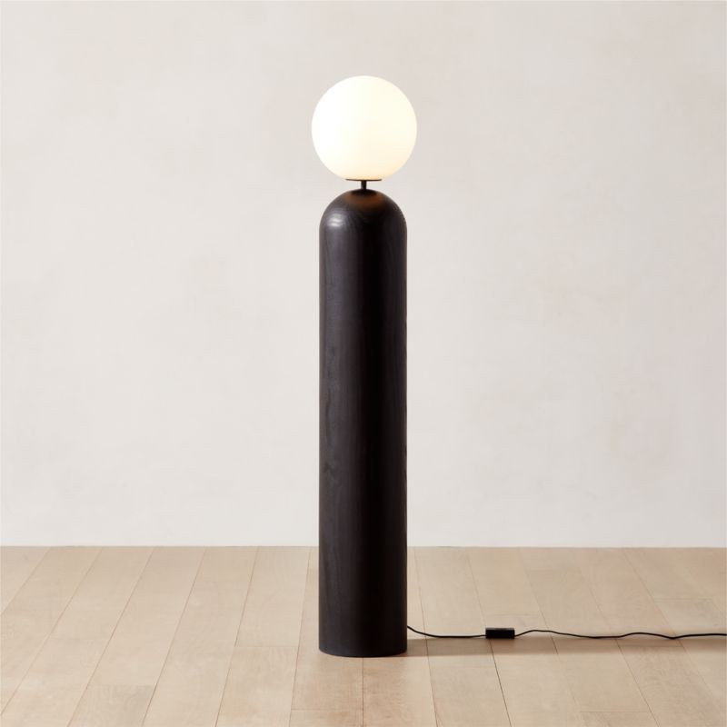 CB2 Globo Floor Lamp, Brushed Brass, Metal detail