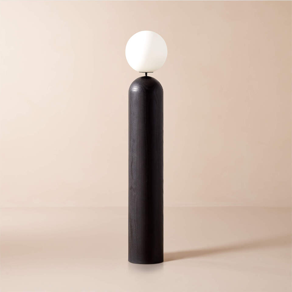 CB2 Globo Floor Lamp, Brushed Brass, Metal detail